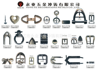 【时尚鞋扣】价格,厂家,图片,其他鞋辅件,晋江市永业五金冲铸-