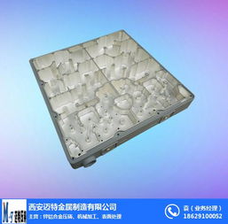 有色金属压铸工厂电话 商洛有色金属压铸 有色金属压铸