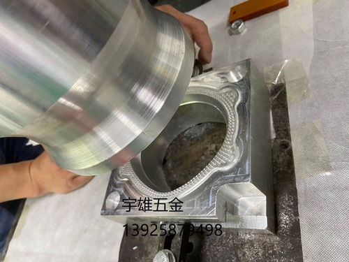 宜都超声波口罩机零件定制来图来样定制宇雄五金